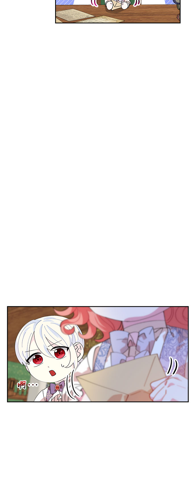 第8话59