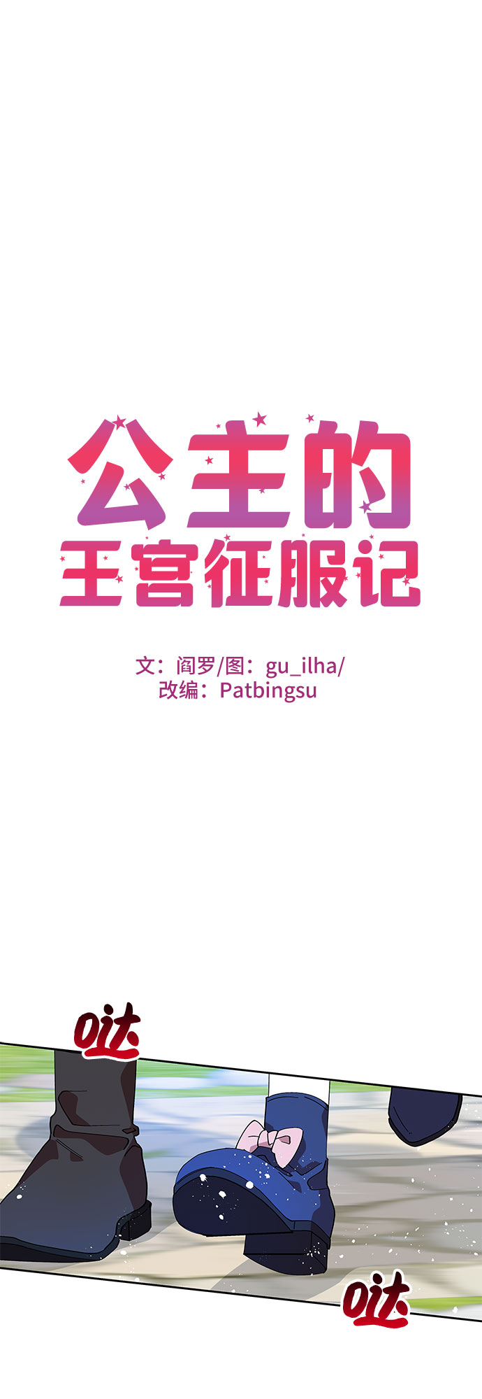 第11话0