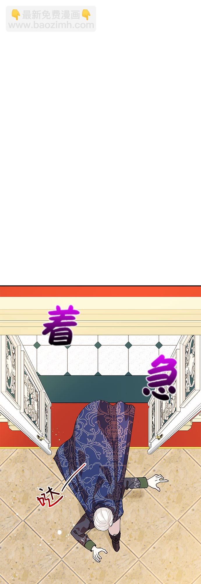 第11话24
