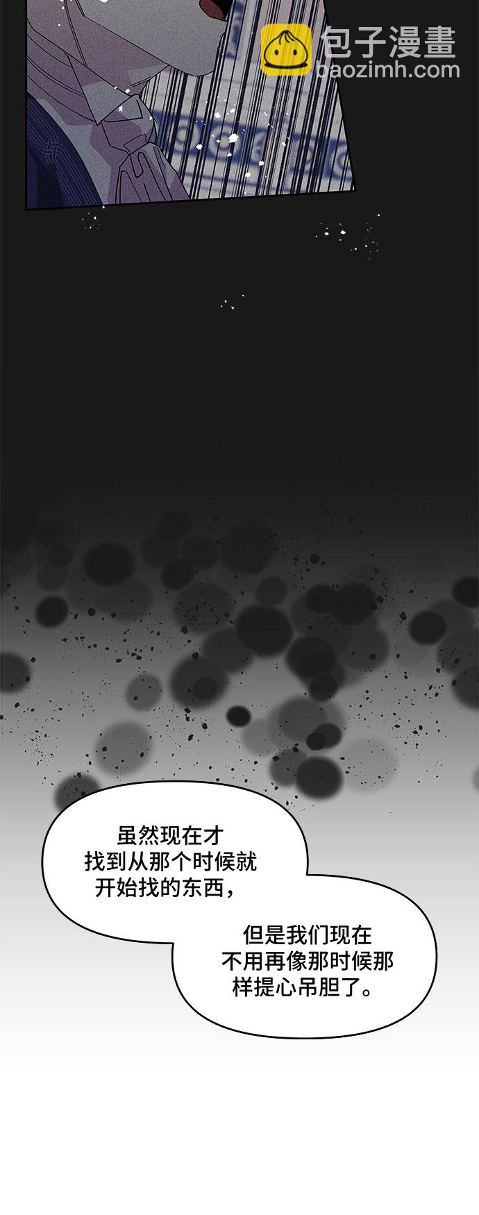 第12话35