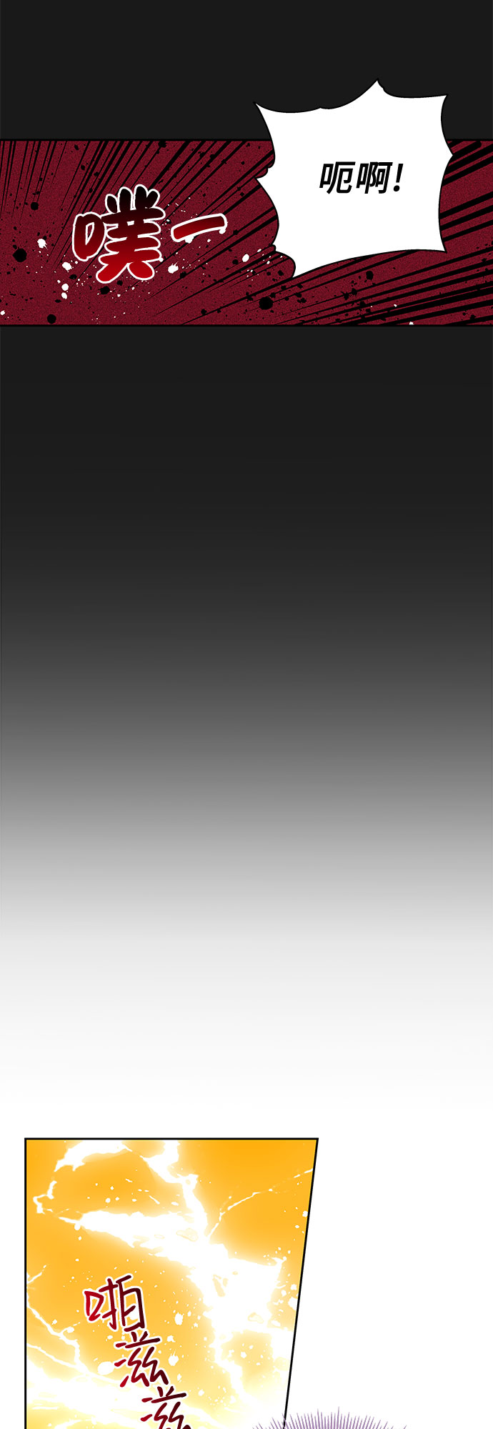 第13话41