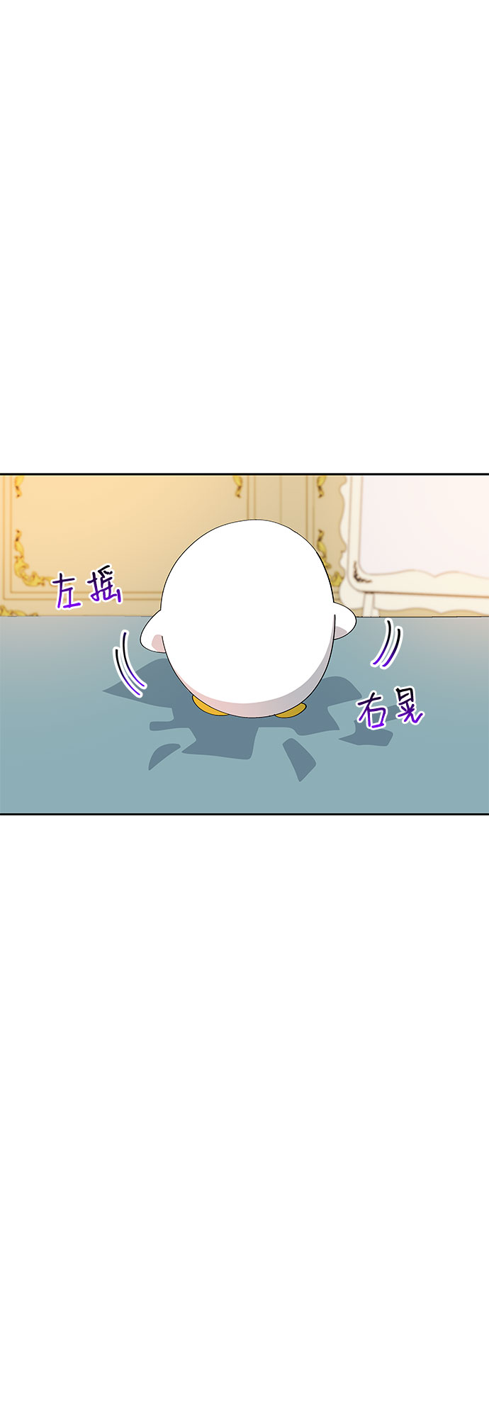 第13话44