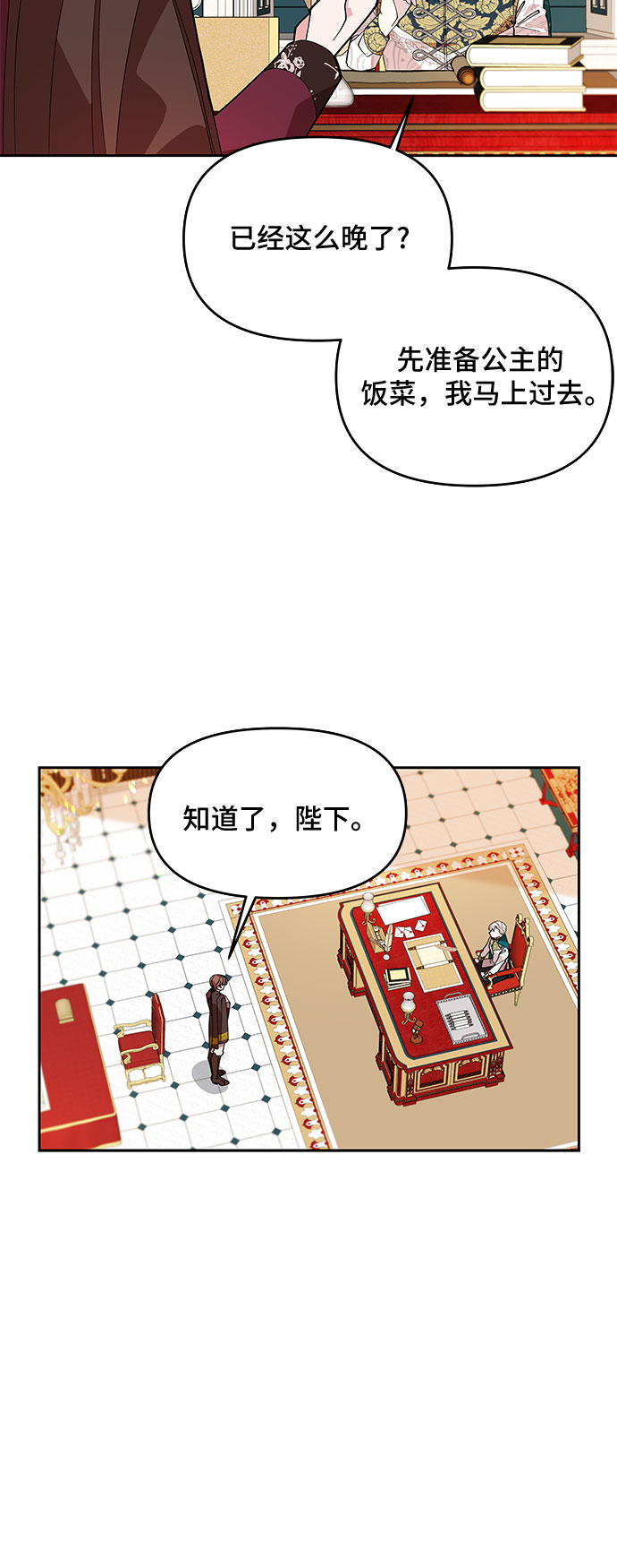 第13话46