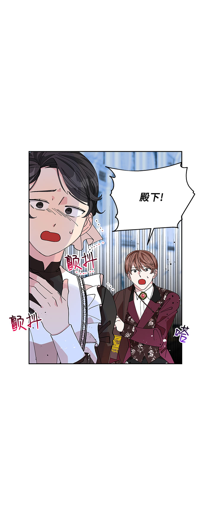 第14话2
