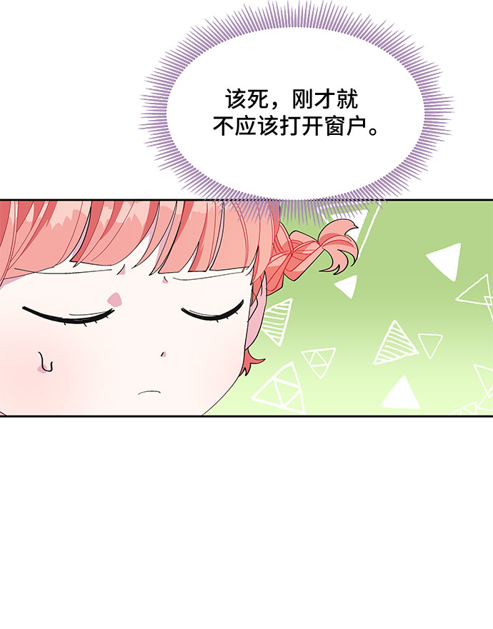 第14话20