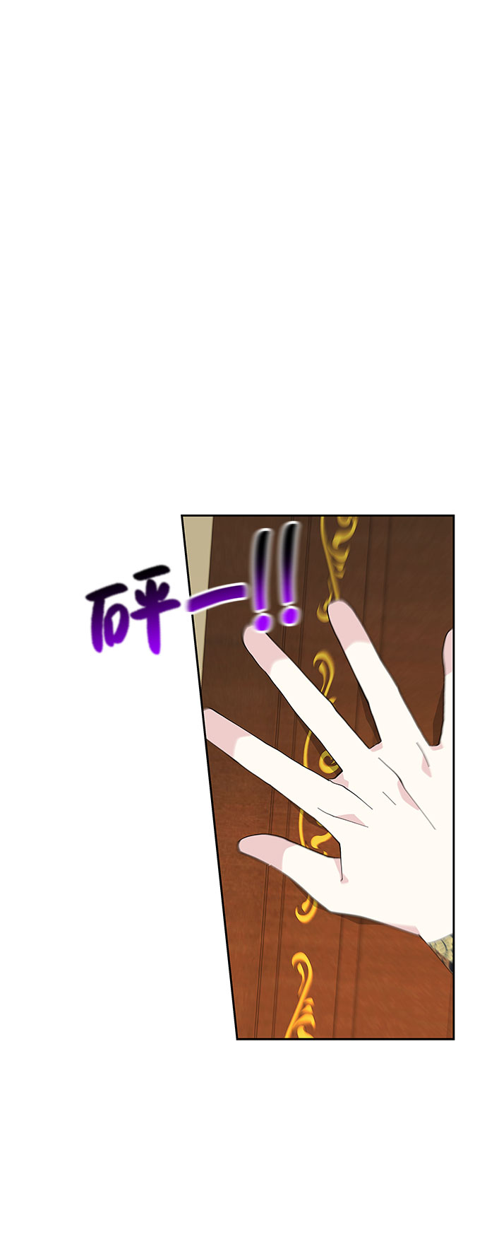 第14话32