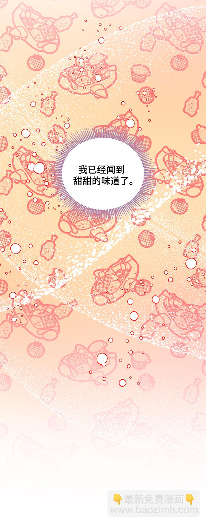 第14话47