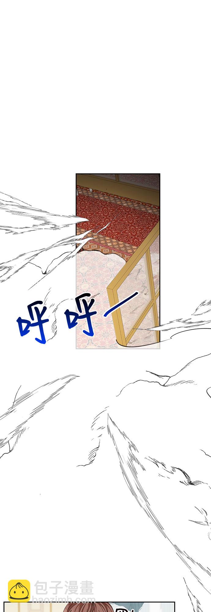 第14话7