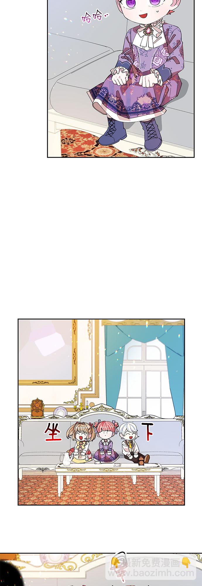 第15话34