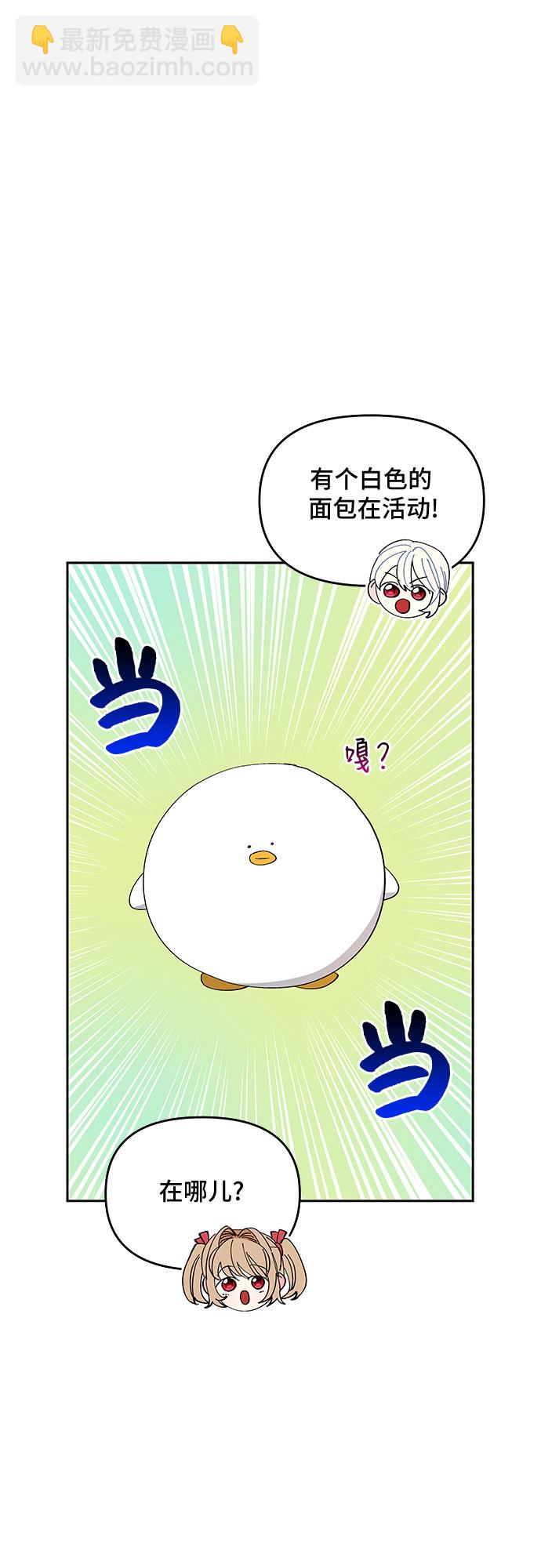 第15话39