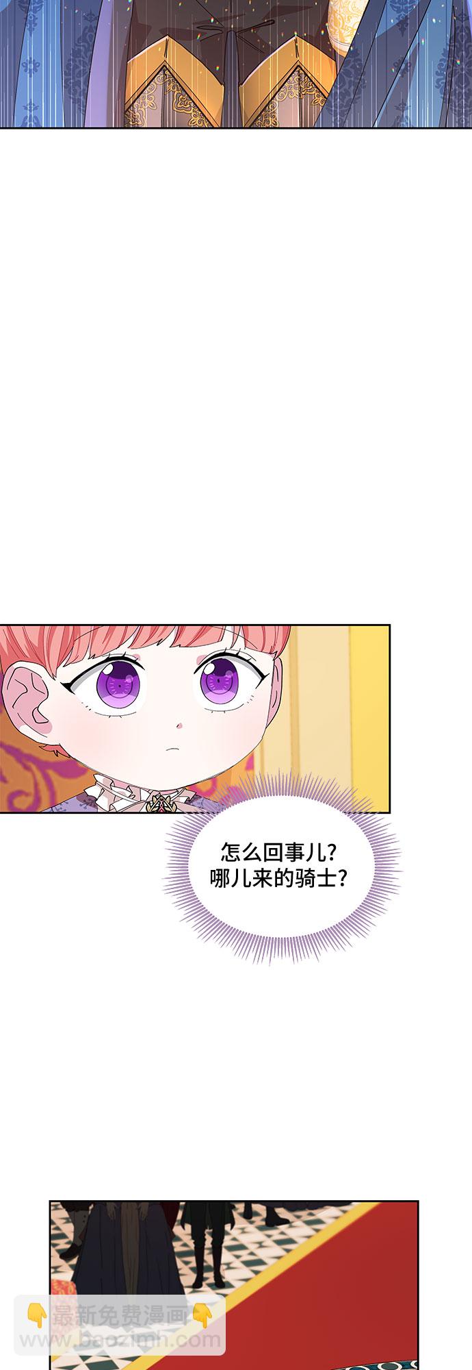 第16话15