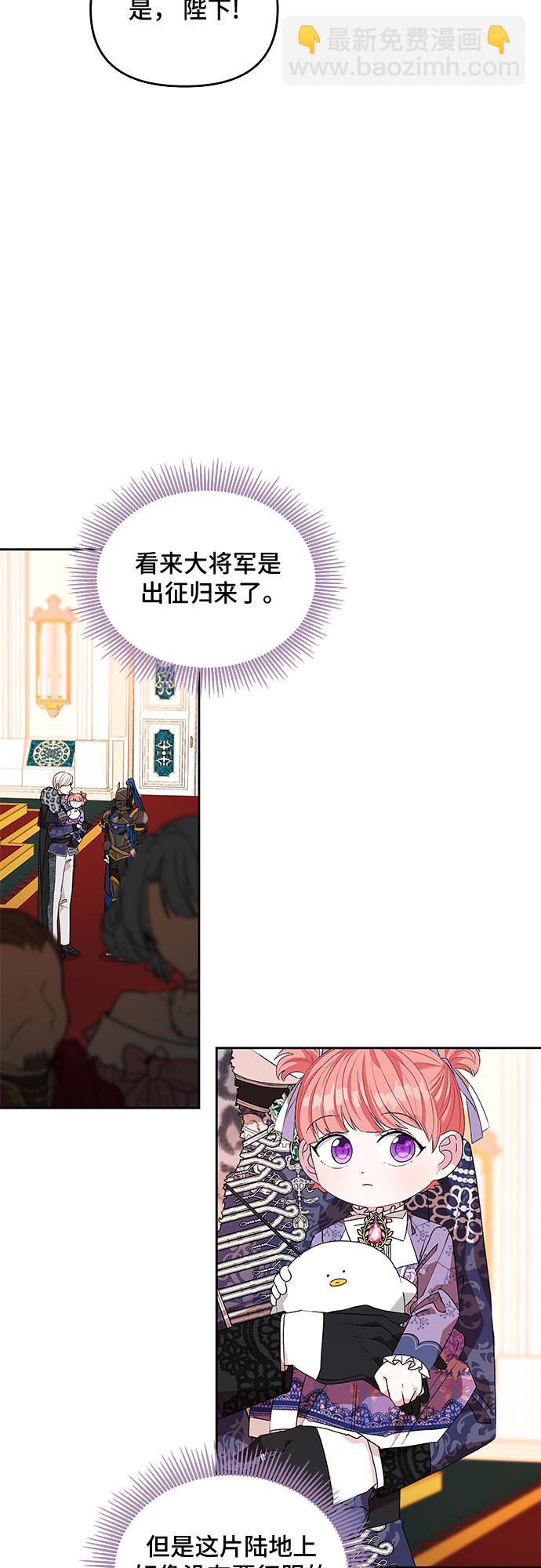 第16话21