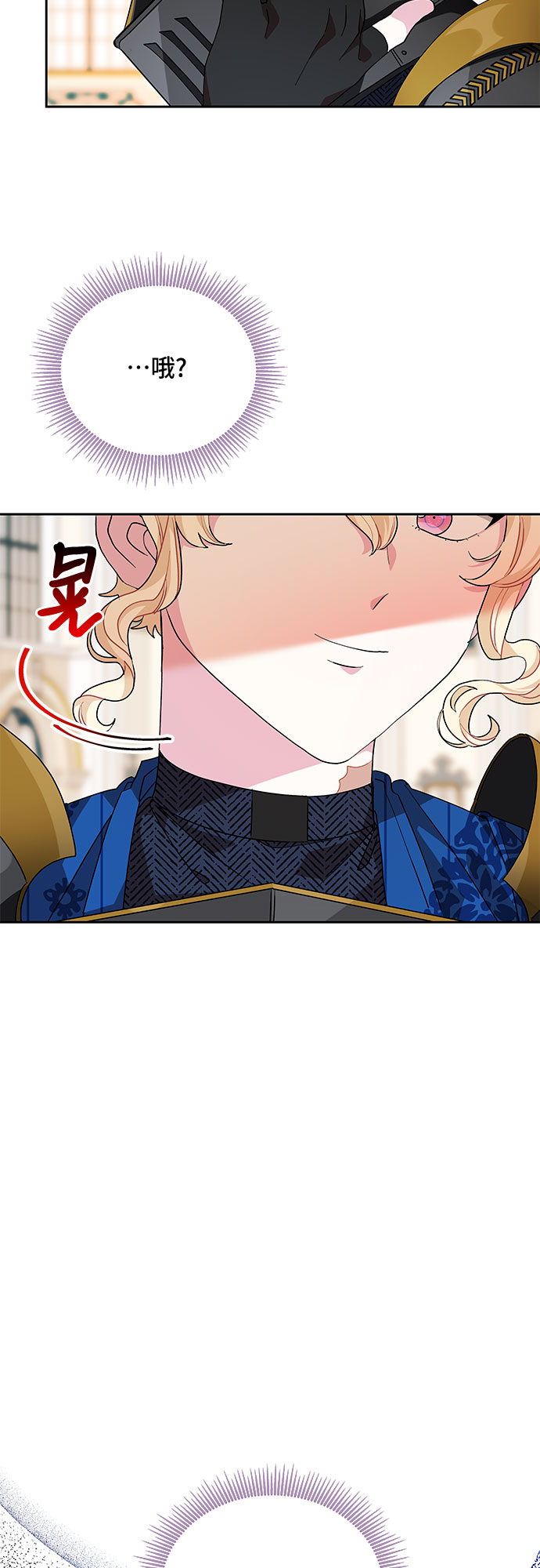 第16话27
