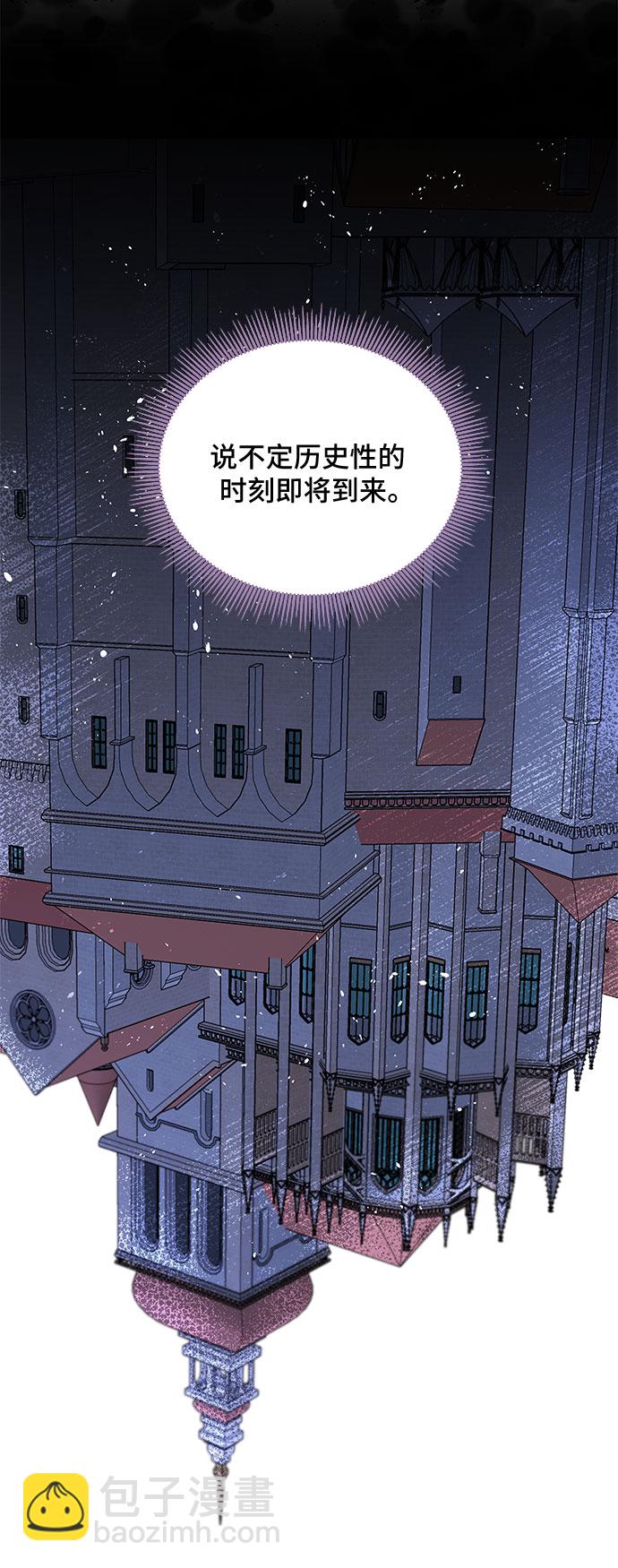 第16话37