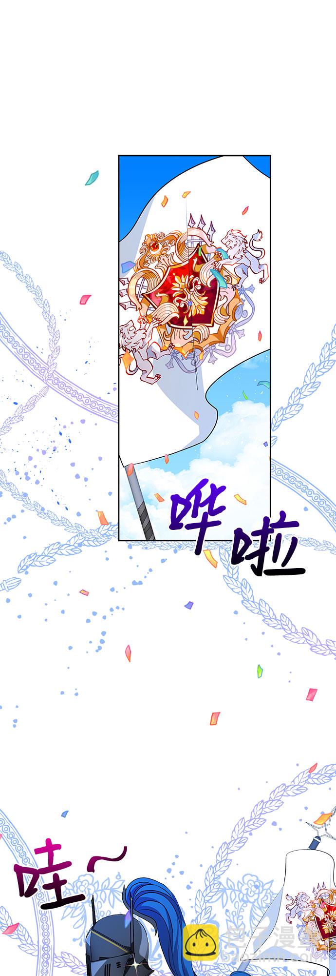 第16话5