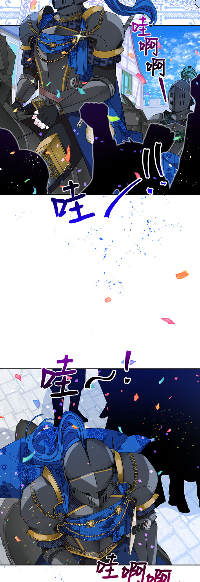 第16话6