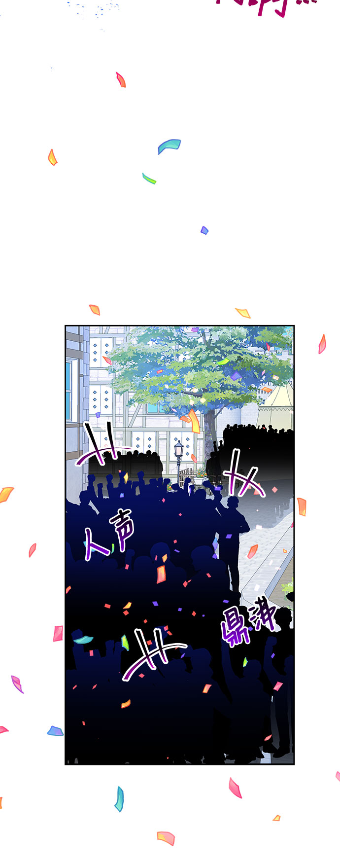 第16话7