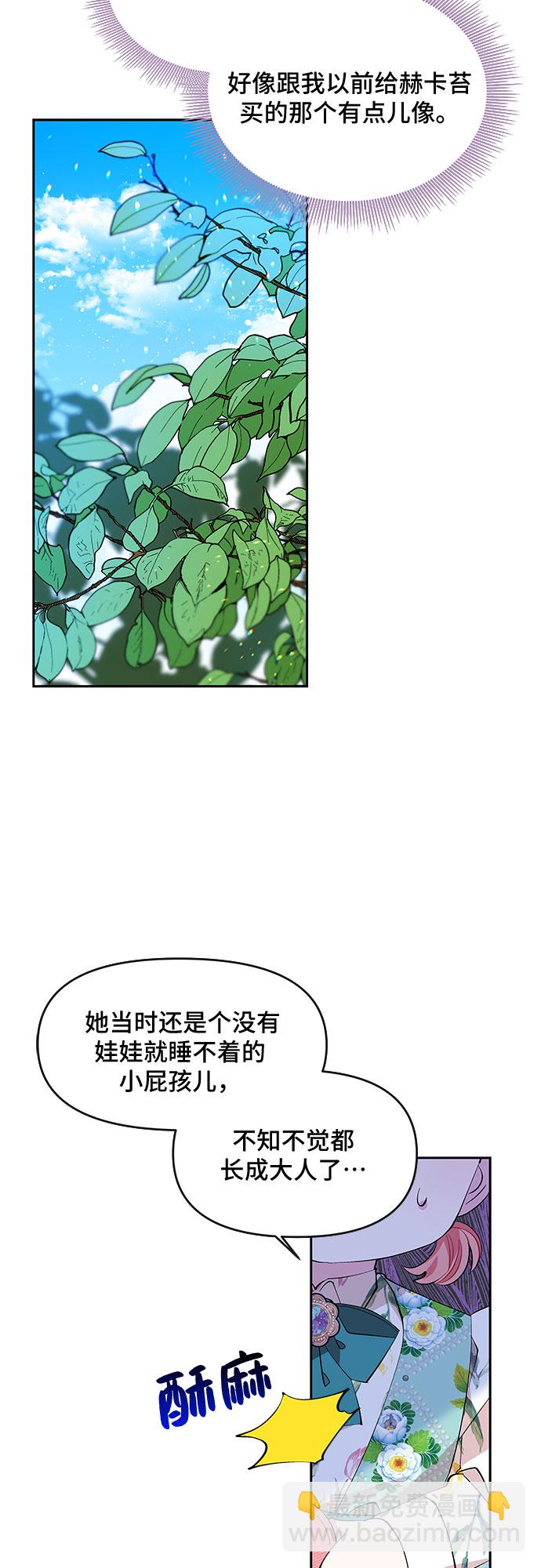 第18话19