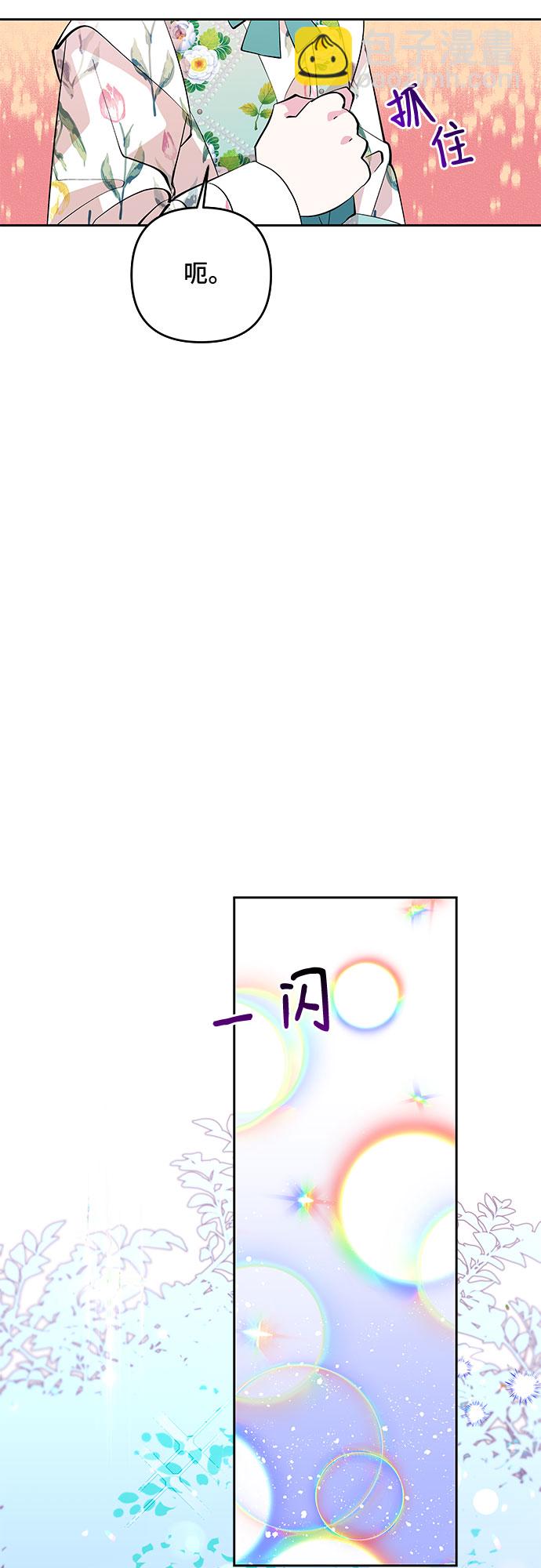 第18话21