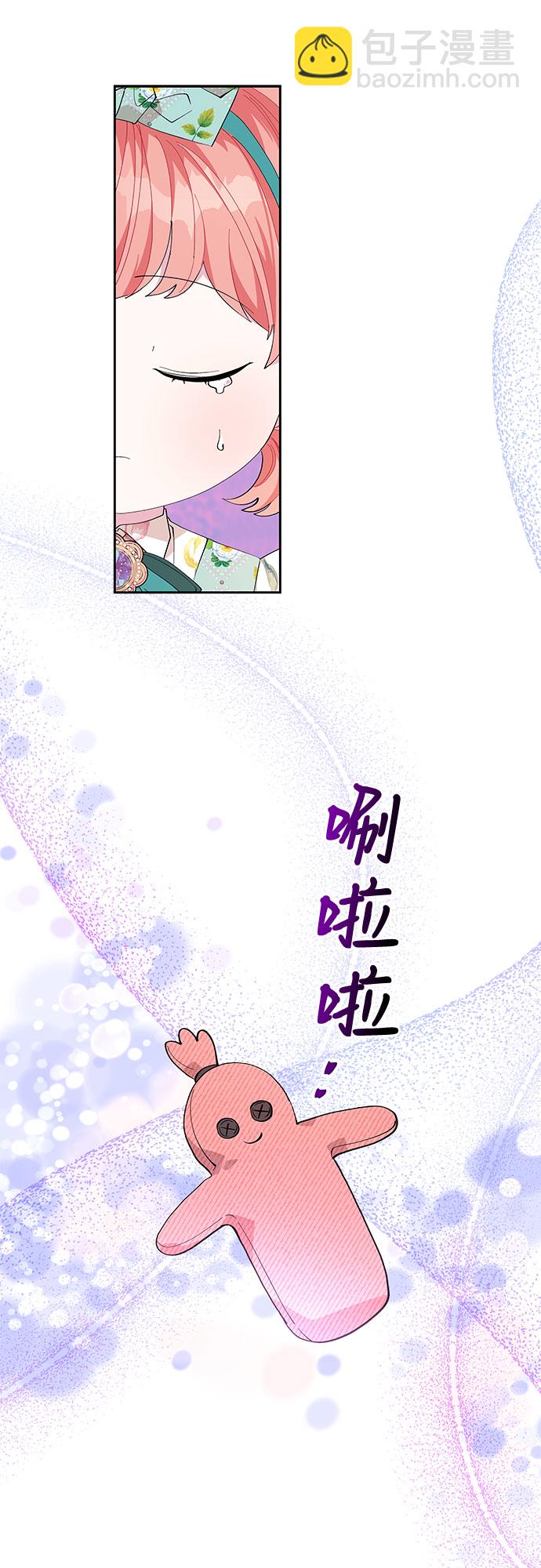 第18话25
