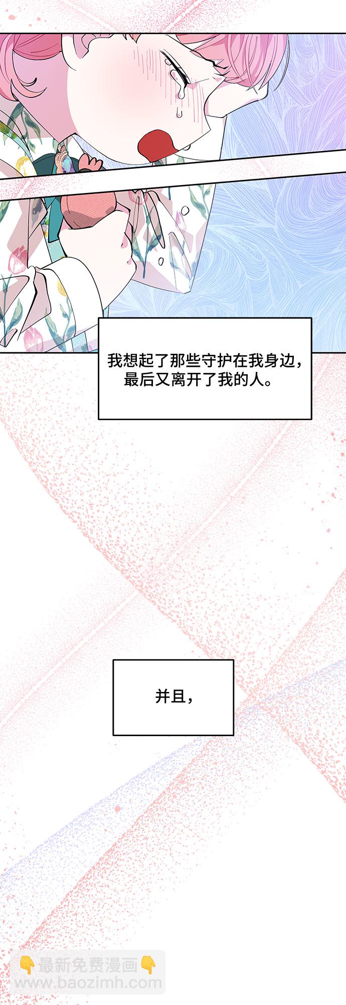 第18话28
