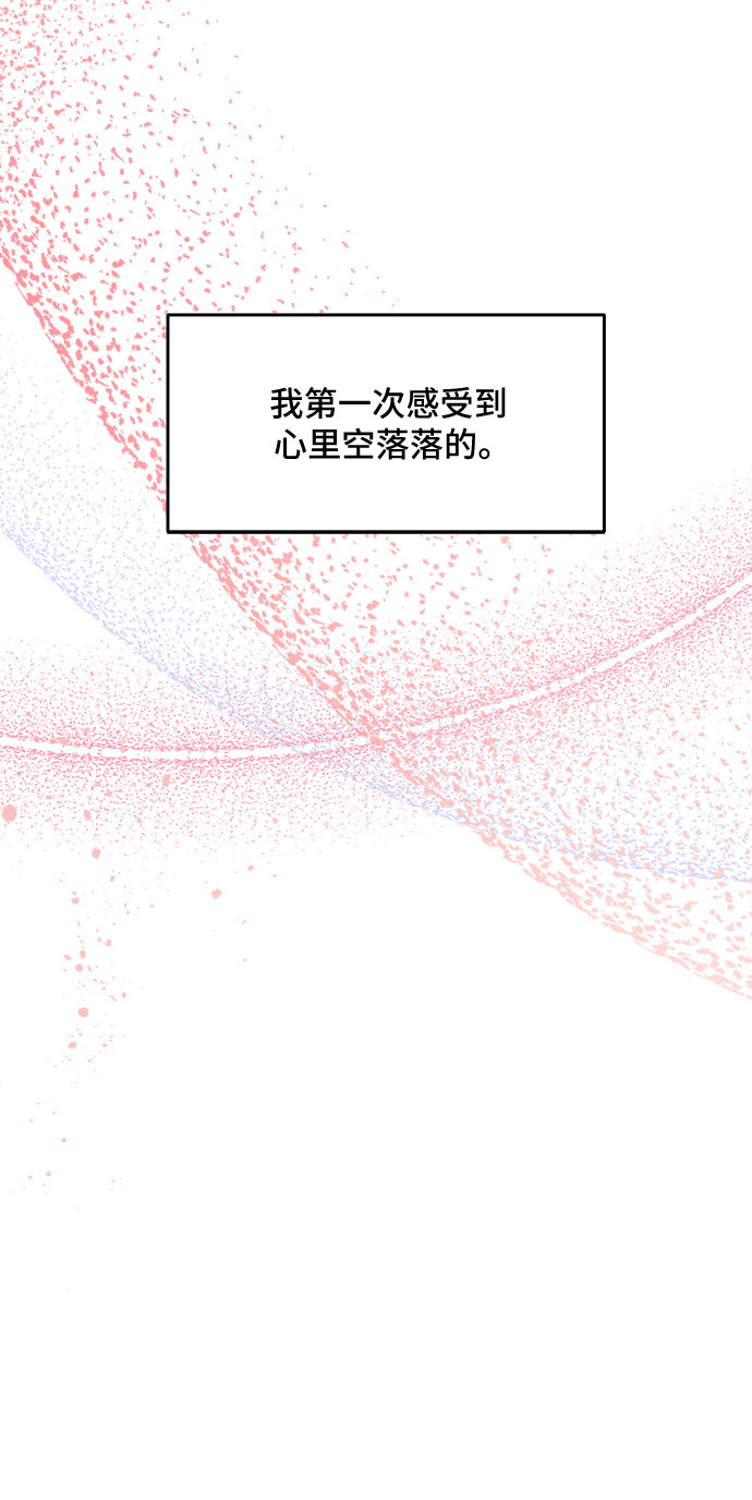 第18话29