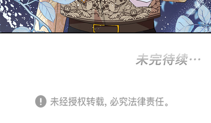 第18话43