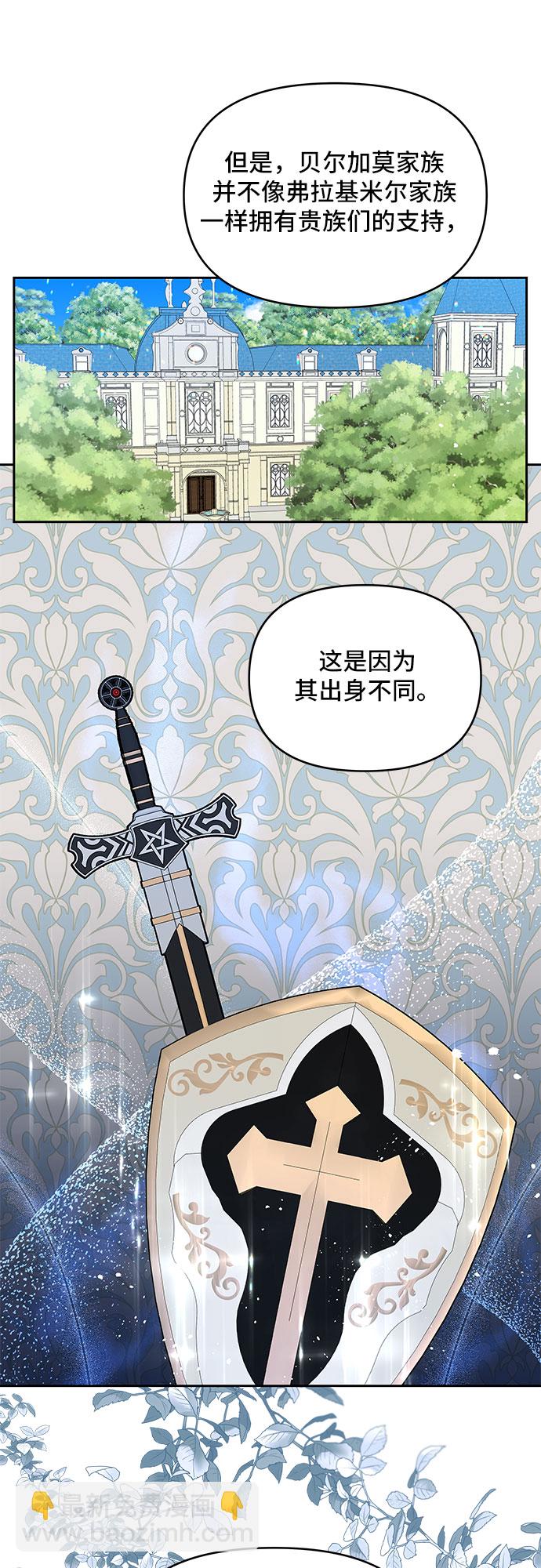 第19话19