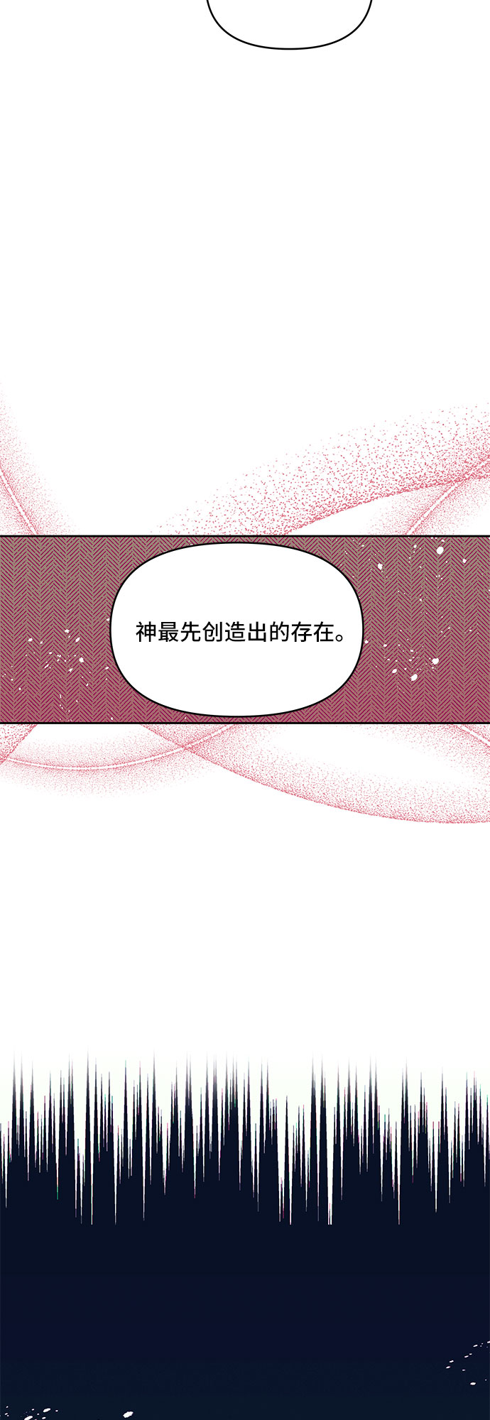 第19话40