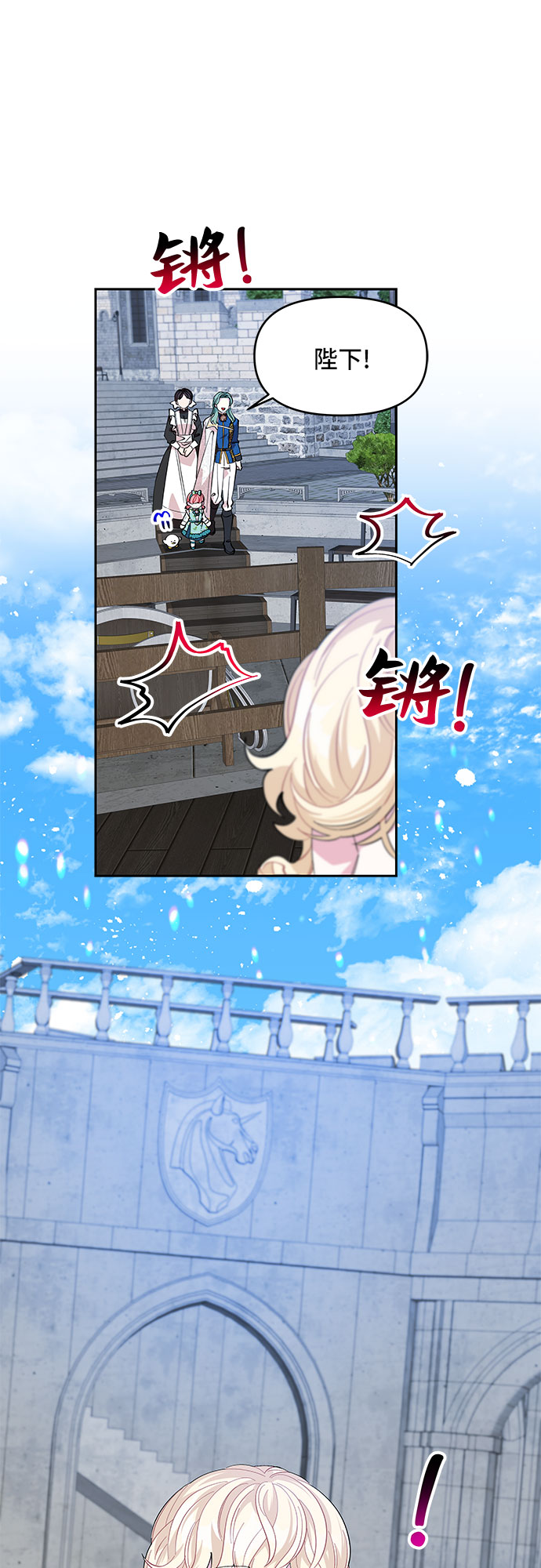 第20话17