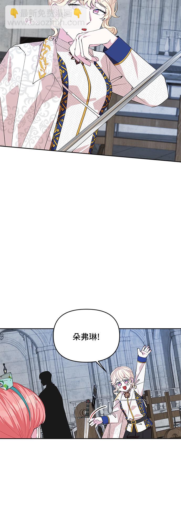 第20话18