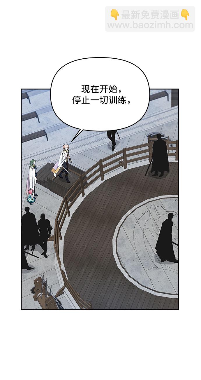 第20话28