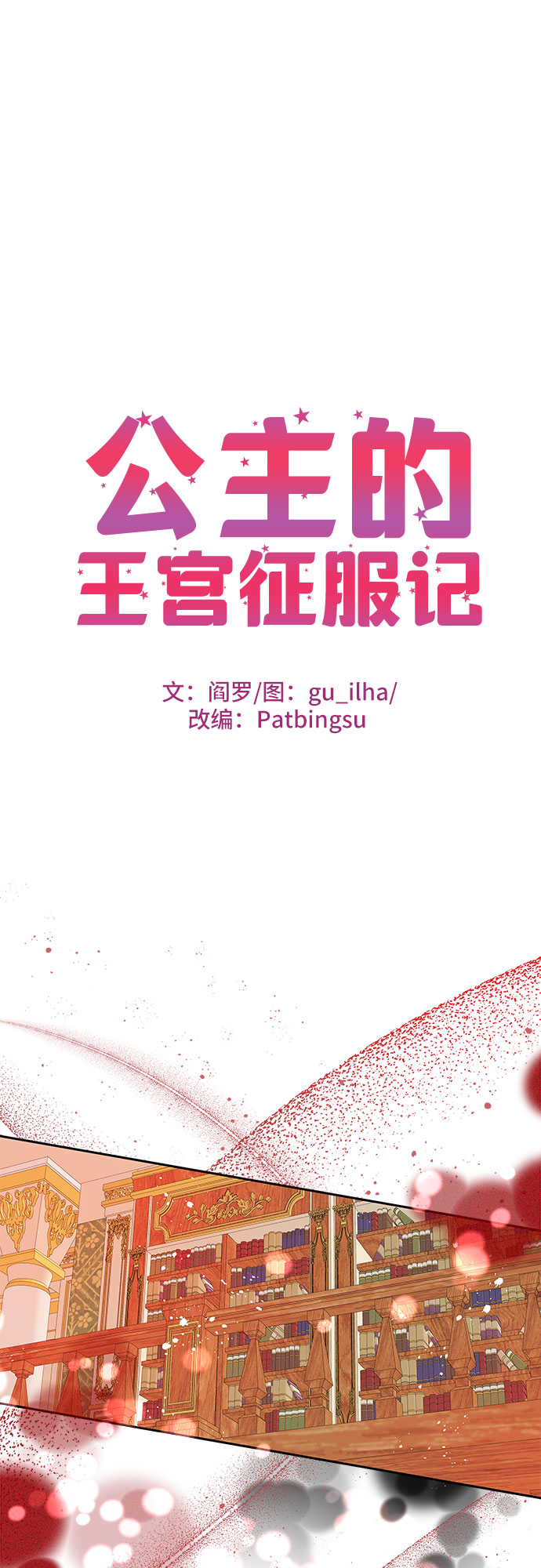 第22话0