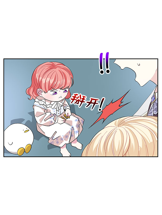 第23话23