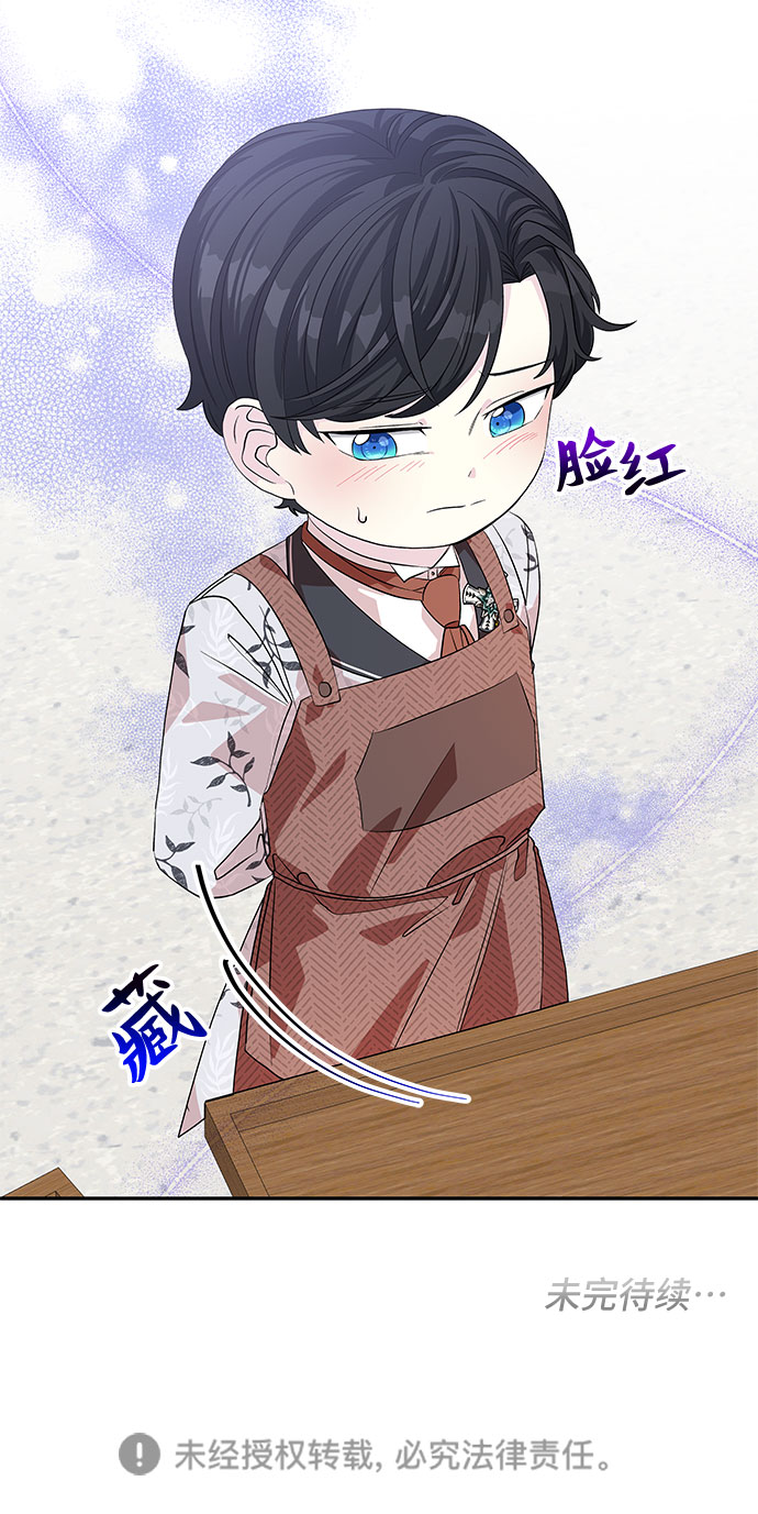 第23话47