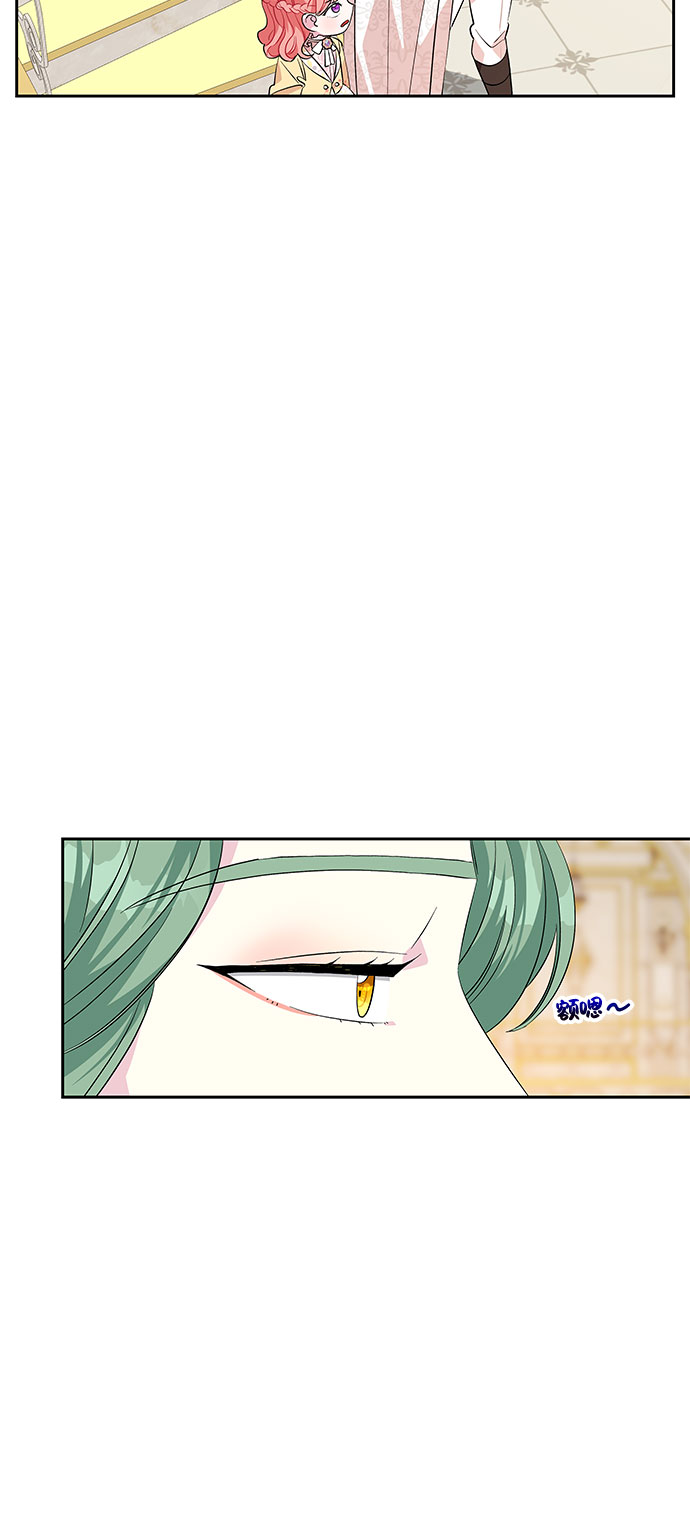 第24话46