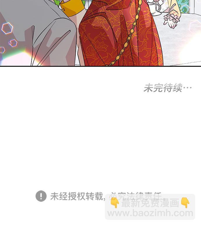 第25话47