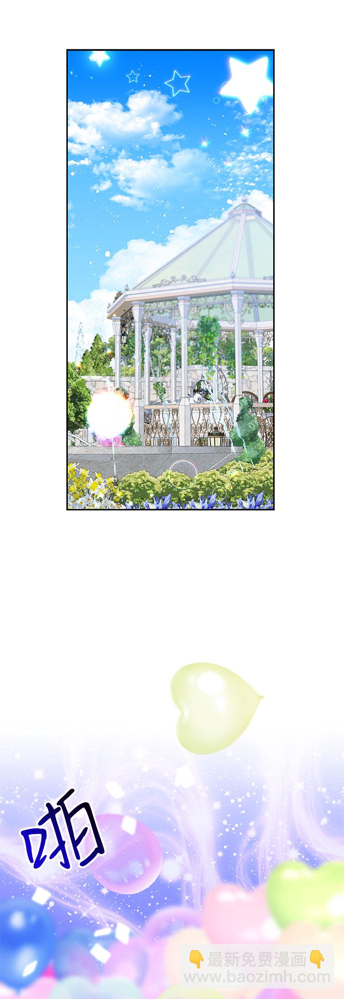 第25话9