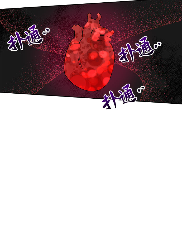 第27话26