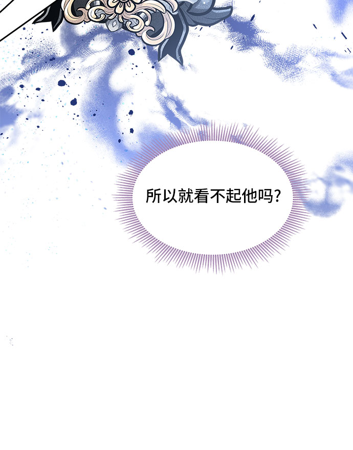 第28话11