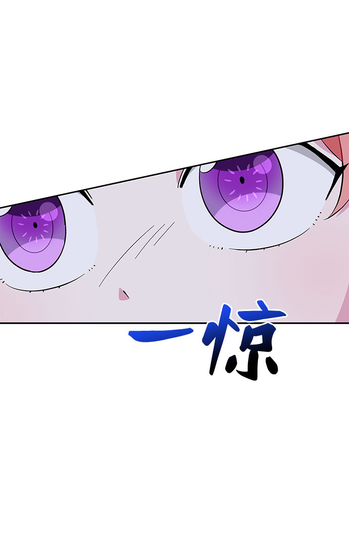 第28话26