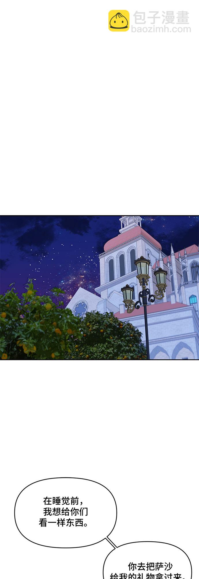 第28话30