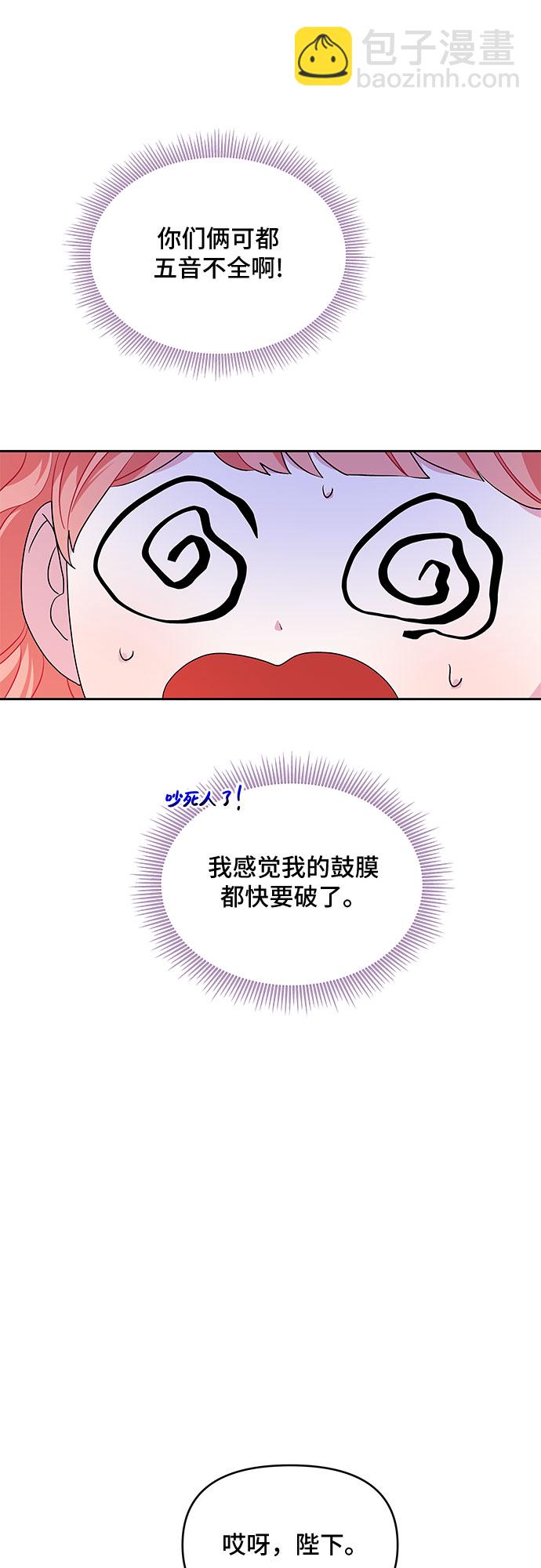 第28话46