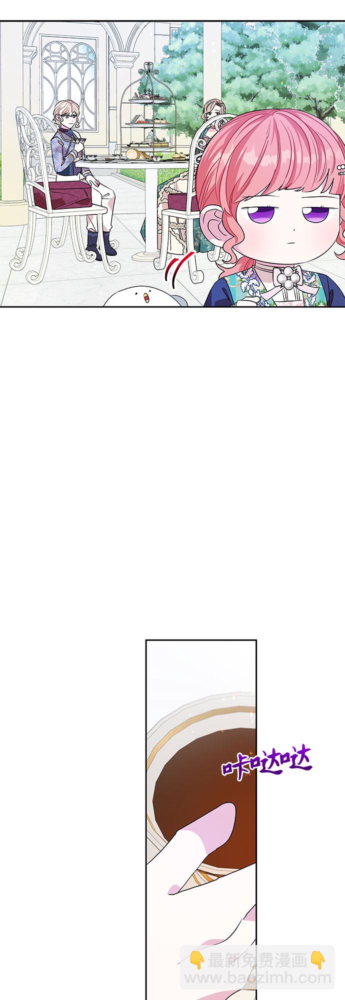 第30话24