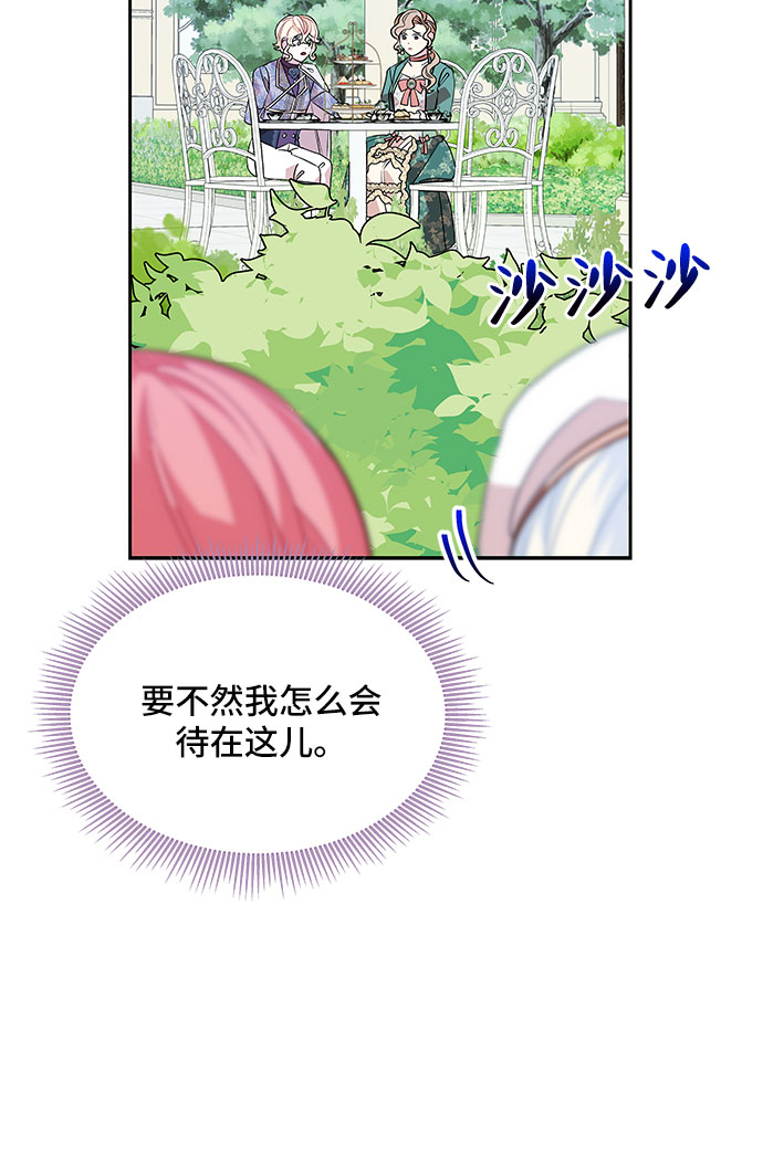 第30话35