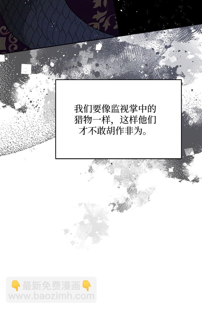 第31话32