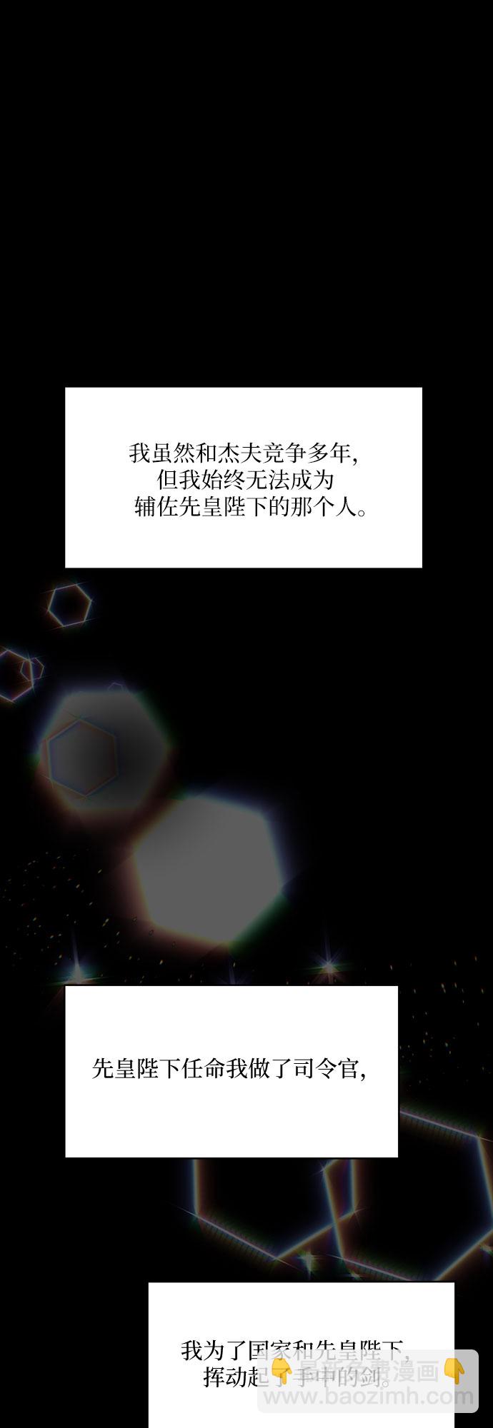 第32话27
