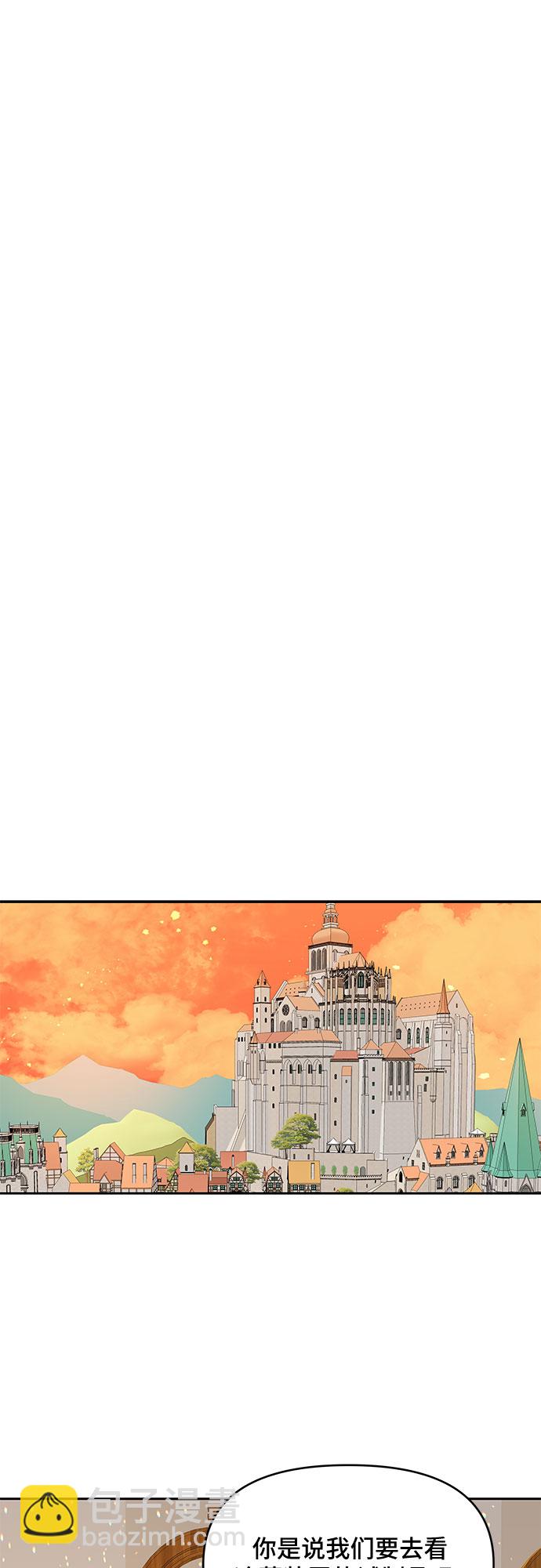 第33话26
