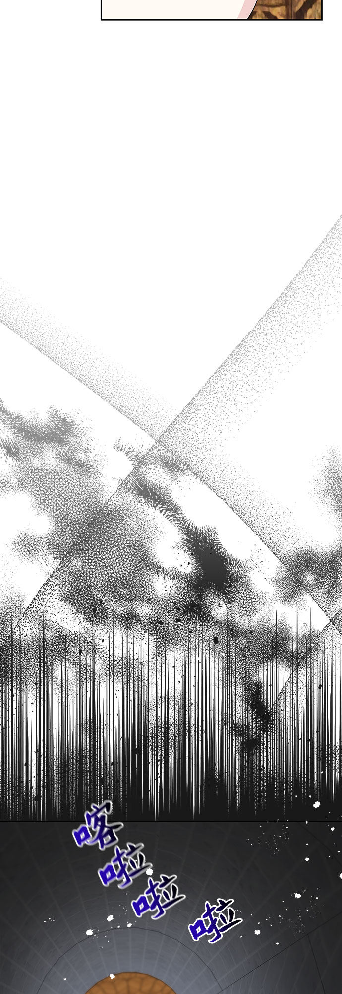 第33话32