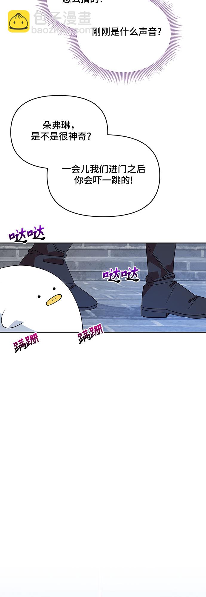 第33话35
